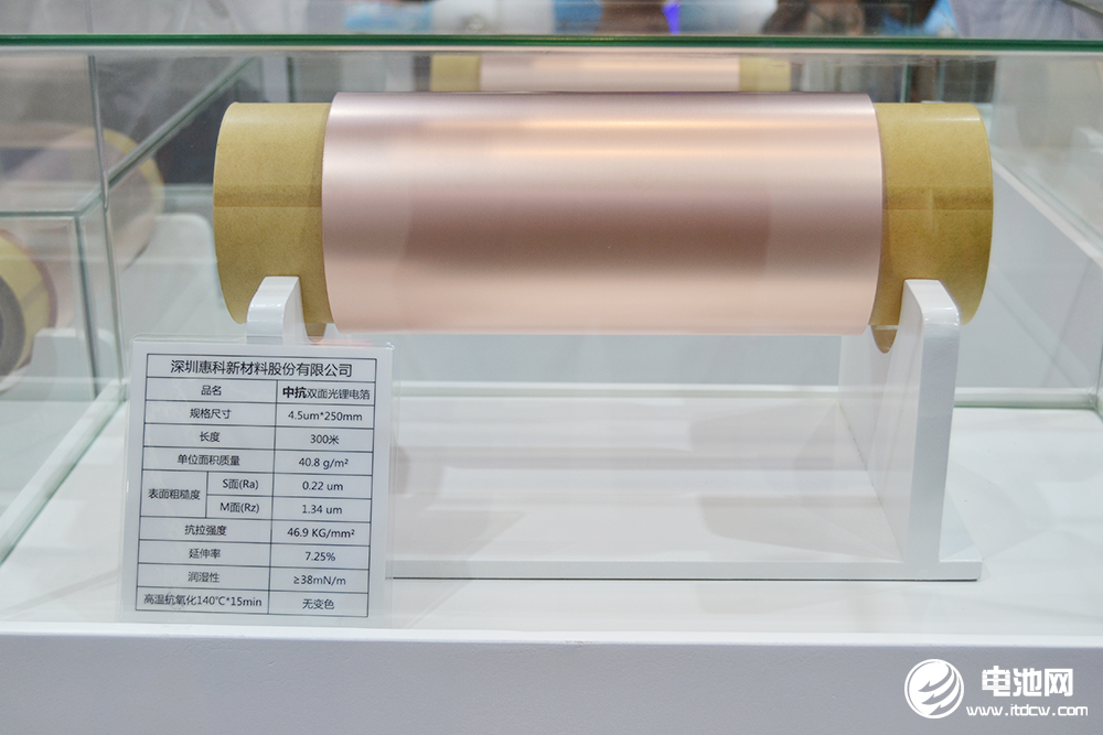 深圳惠科IPO正式輔導備案 新材料研發引領未來，深度綁定比亞迪、欣旺達、國軒高科等頭部客戶