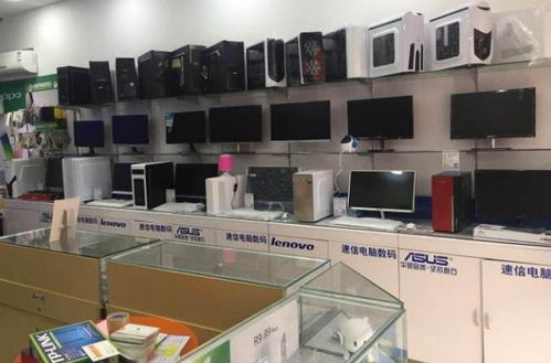 大三學生開公司賣電腦，年入30萬不是玩笑